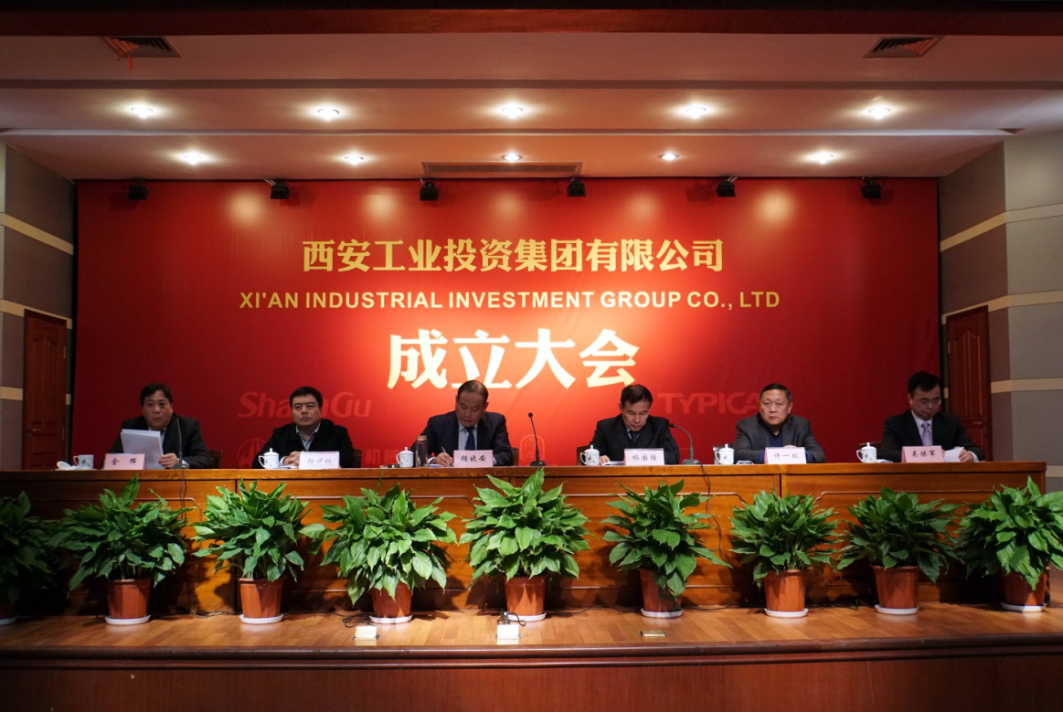 ok138cn太阳集团正式挂牌